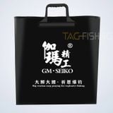  Rọng Cá Gama-Seiko Cao Cấp (Tròn/Vuông) 