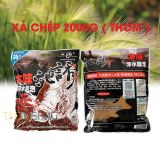  Mồi Câu Lão Quỷ - Xả Chép 2000g 