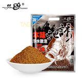  Mồi Câu Lão Quỷ - Xả Chép 2000g 