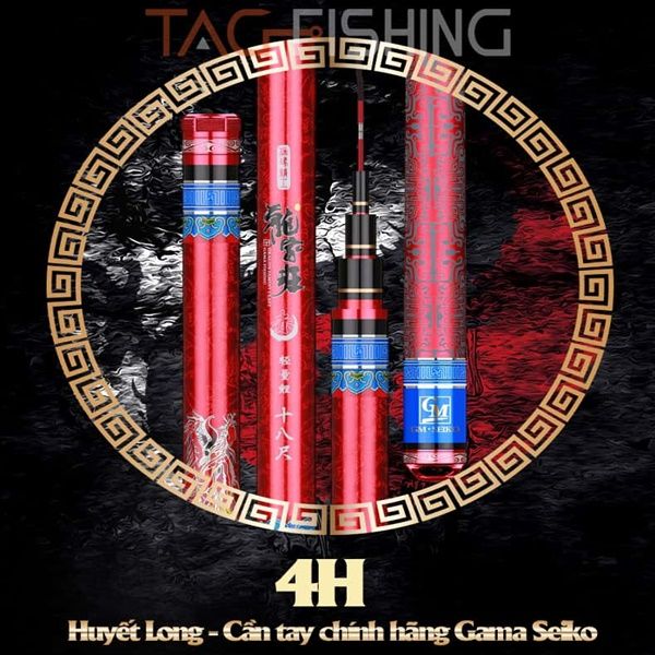  Cần Tay Gama Seiko Huyết Long 4H 