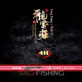  Cần Tay Gama Seiko Huyết Long 4H 