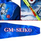  Áo Khoác Gama Seiko 