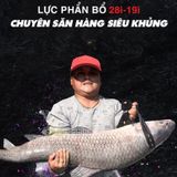  Cần Tay Guide Chiến Tầm (Săn Hàng) 