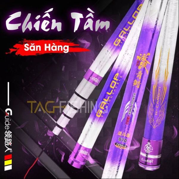  Cần Tay Guide Chiến Tầm (Săn Hàng) 