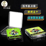  Cước Thẻo Ánh Hào Quang 50m 