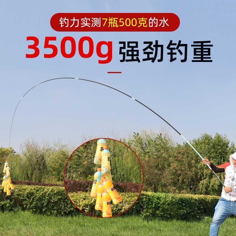  Độc Hỏa Tinh Không Lượng 