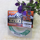  Cước thẻo 3260 Max 