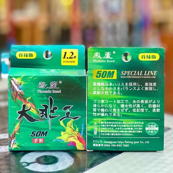  Cước Thẻo Fenglu Đại Phi Vương 50m 