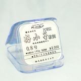  Cước Thẻo Carbon KAIKO NHẬT 50M 