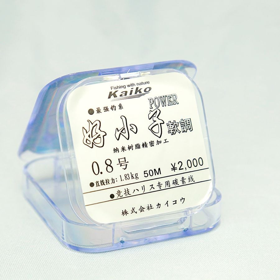  Cước Thẻo Carbon KAIKO NHẬT 50M 