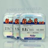  Cước Thẻo Carbon KAIKO NHẬT 50M 