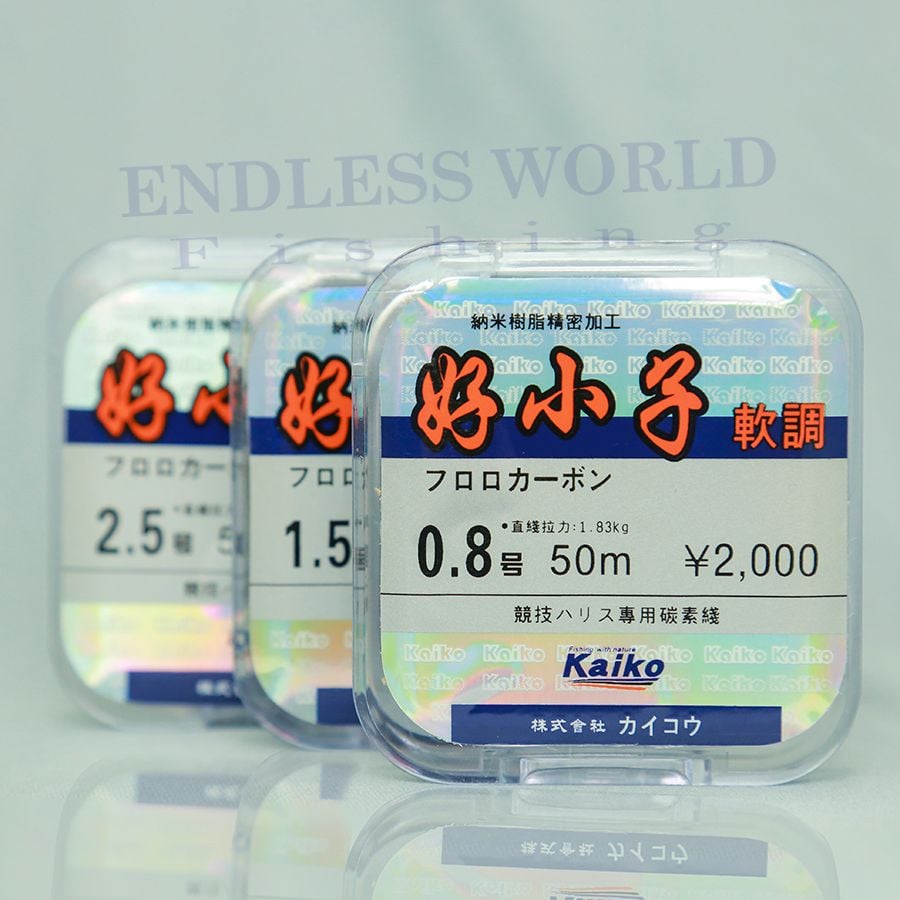  Cước Thẻo Carbon KAIKO NHẬT 50M 