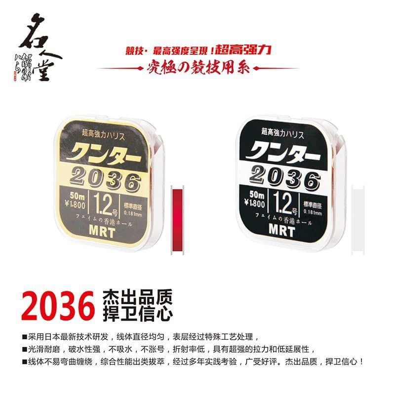  Cước Trục MRT 2036 - 50m 