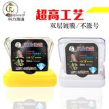  Cước Trục Kim Cương - 50m 