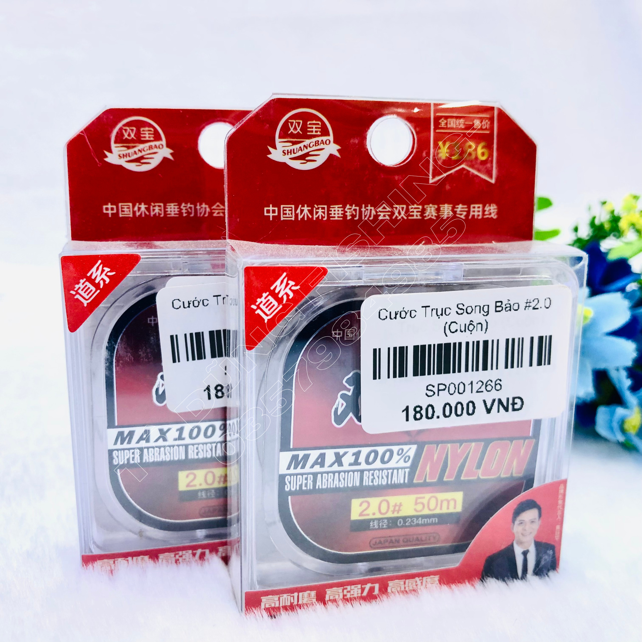  Cước Trục Song Bảo - 50m 