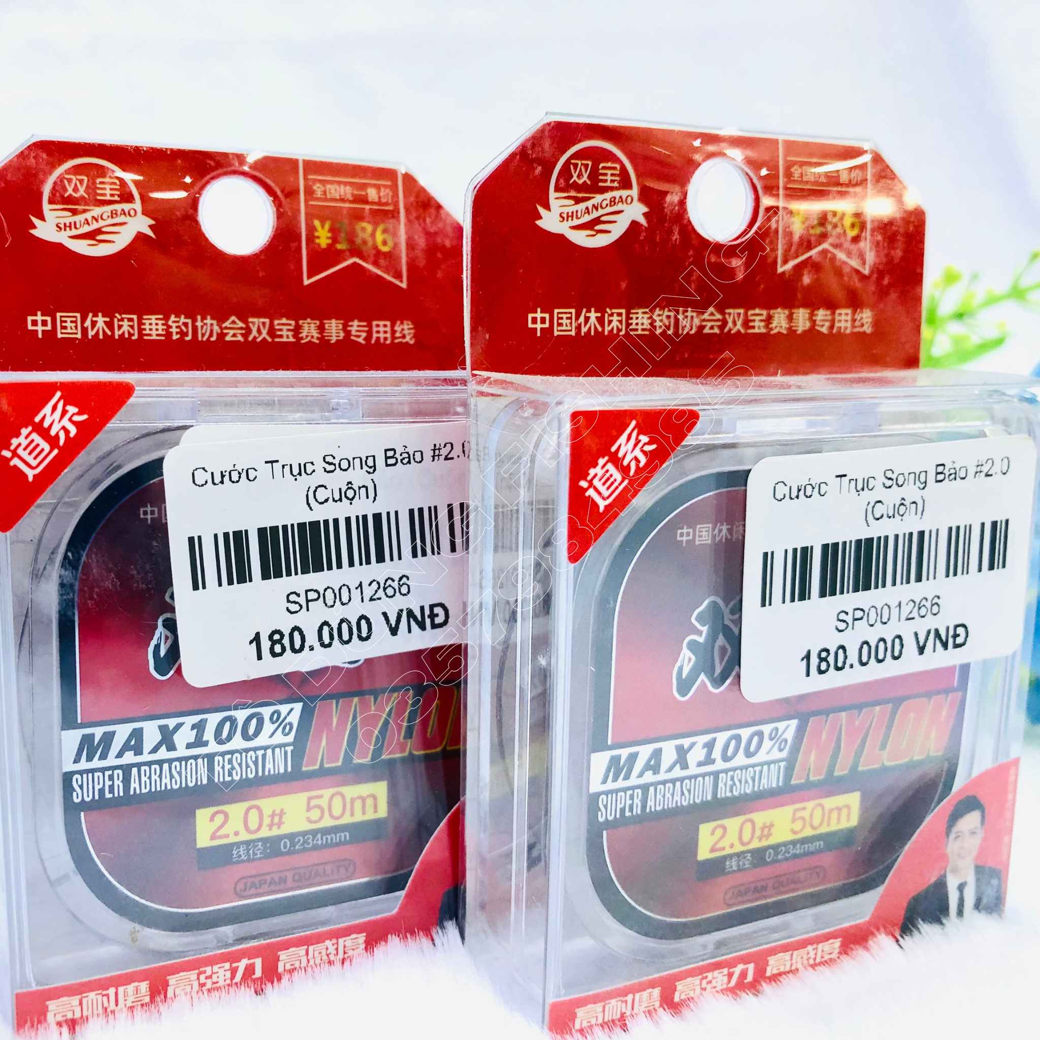  Cước Trục Song Bảo - 50m 