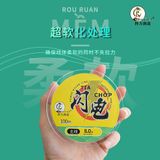  Cước Trục Săn Hàng Tia Chớp - 100m 