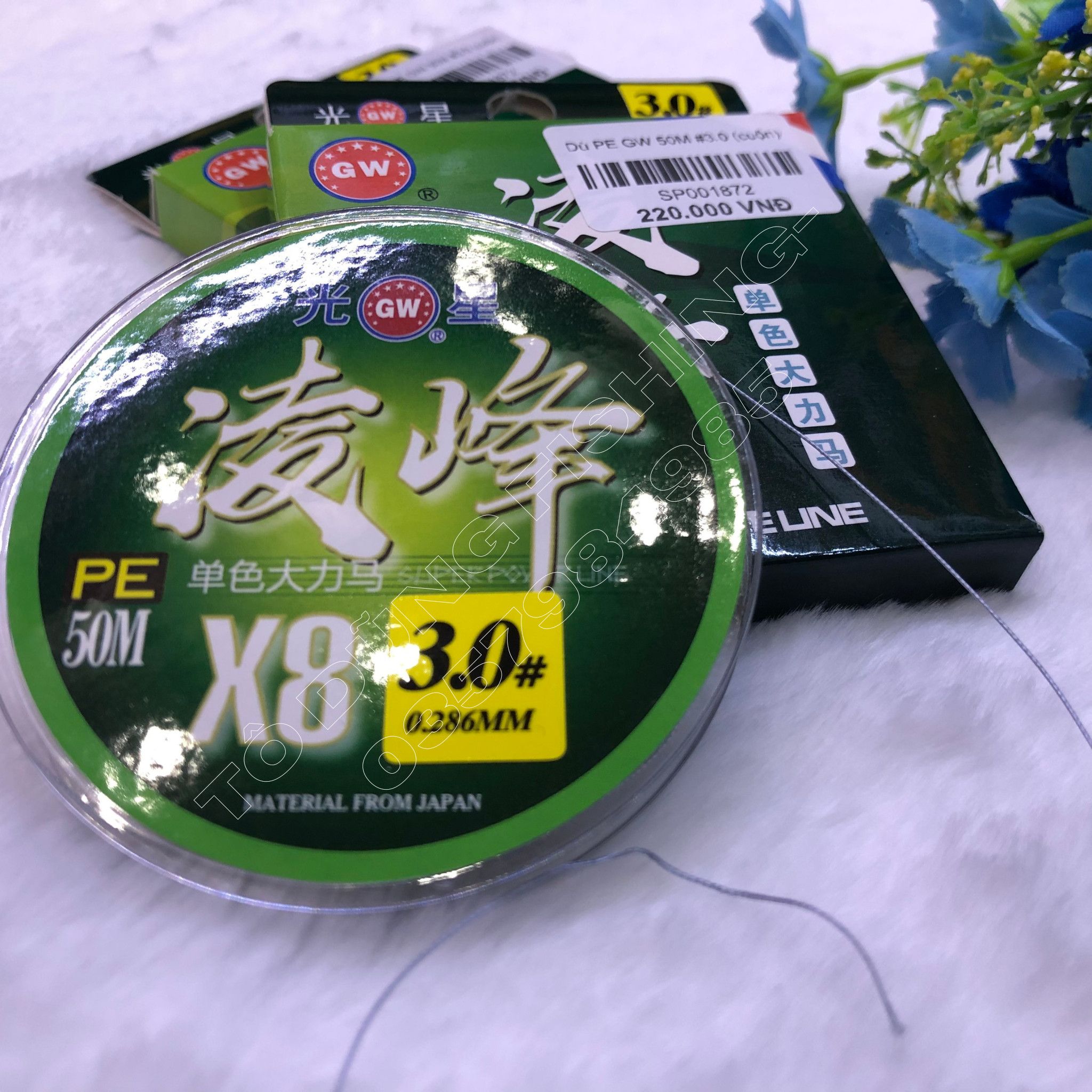  Dù PE GW 50m 