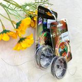  Dù PE LINE 100% Màu Đen 20m 