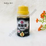  HL - GW Tinh Chất Đường Đen 