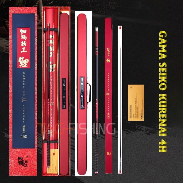  Cần Tay GaMa - SeiKo KURENAI Đặc Biệt 4H 