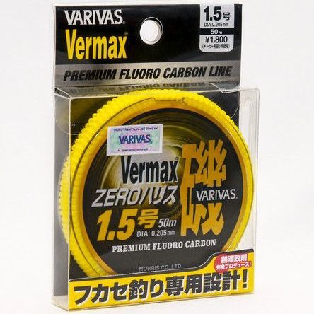  Cước Thẻo VaRiVas-Fluoro Carbon 