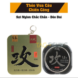  Cước Thẻo Vua Câu Chiến Công - 60m 