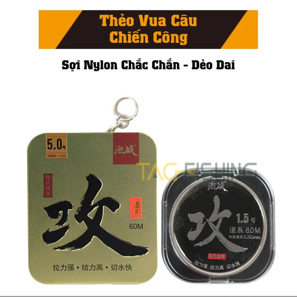  Cước Thẻo Vua Câu Chiến Công - 60m 