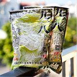  Mồi Câu Lão Quỷ - Chép Lúa Mạch 