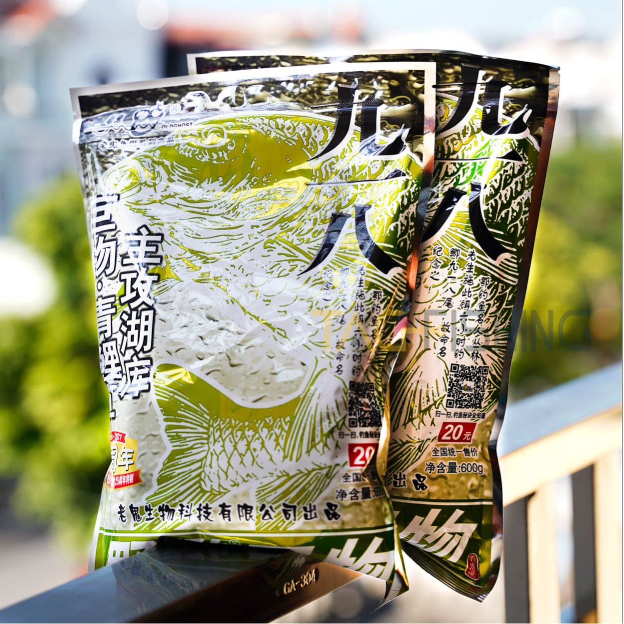  Mồi Câu Lão Quỷ - Chép Lúa Mạch 