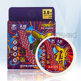  Cước Thẻo Vua Câu Hoàng Kim 50m 