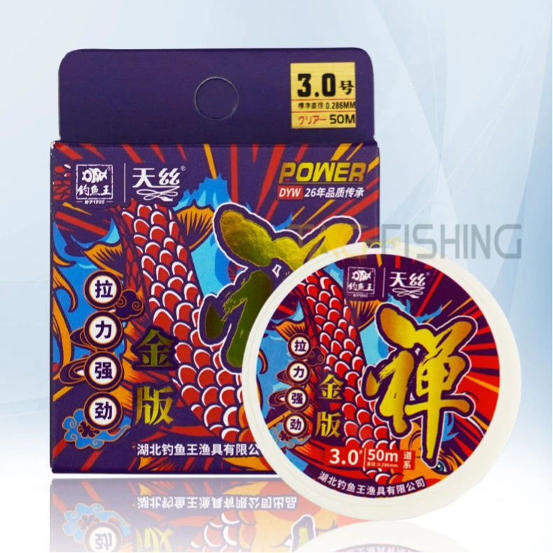  Cước Thẻo Vua Câu Hoàng Kim 50m 