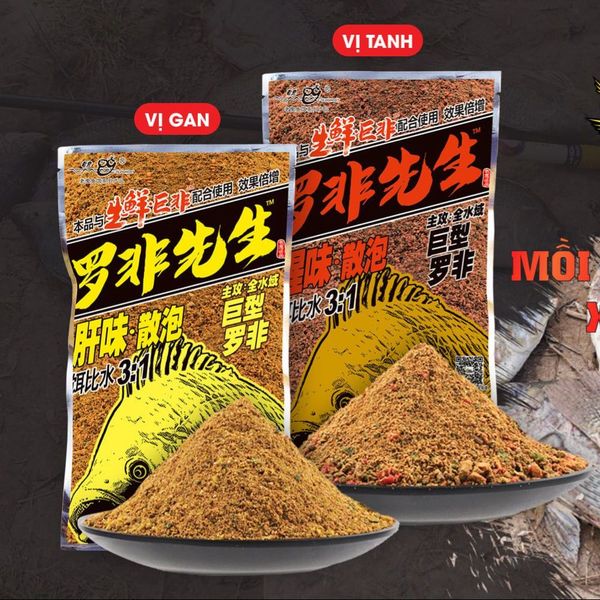  Mồi Câu Lão Quỷ - Xả Rô Phi 