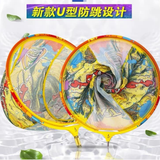  Mặt Vợt Xoay MRT Size 40x33cm 2021 