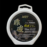  Cước Thẻo Phi Quân MRT 
