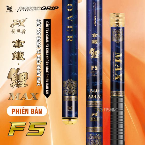  Cần Tay Gama FX Khải Hoàn MAX 