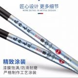  Cần tay GW GuangXing Lam Túy Vô Song 5H 