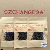  Lưỡi SZCHANGE gói 500c 