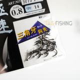  Lưỡi BKK CUTTING BLADE Có Ngạnh (Có Lỗ) 