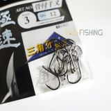  Lưỡi BKK CUTTING BLADE Có Ngạnh (Có Lỗ) 