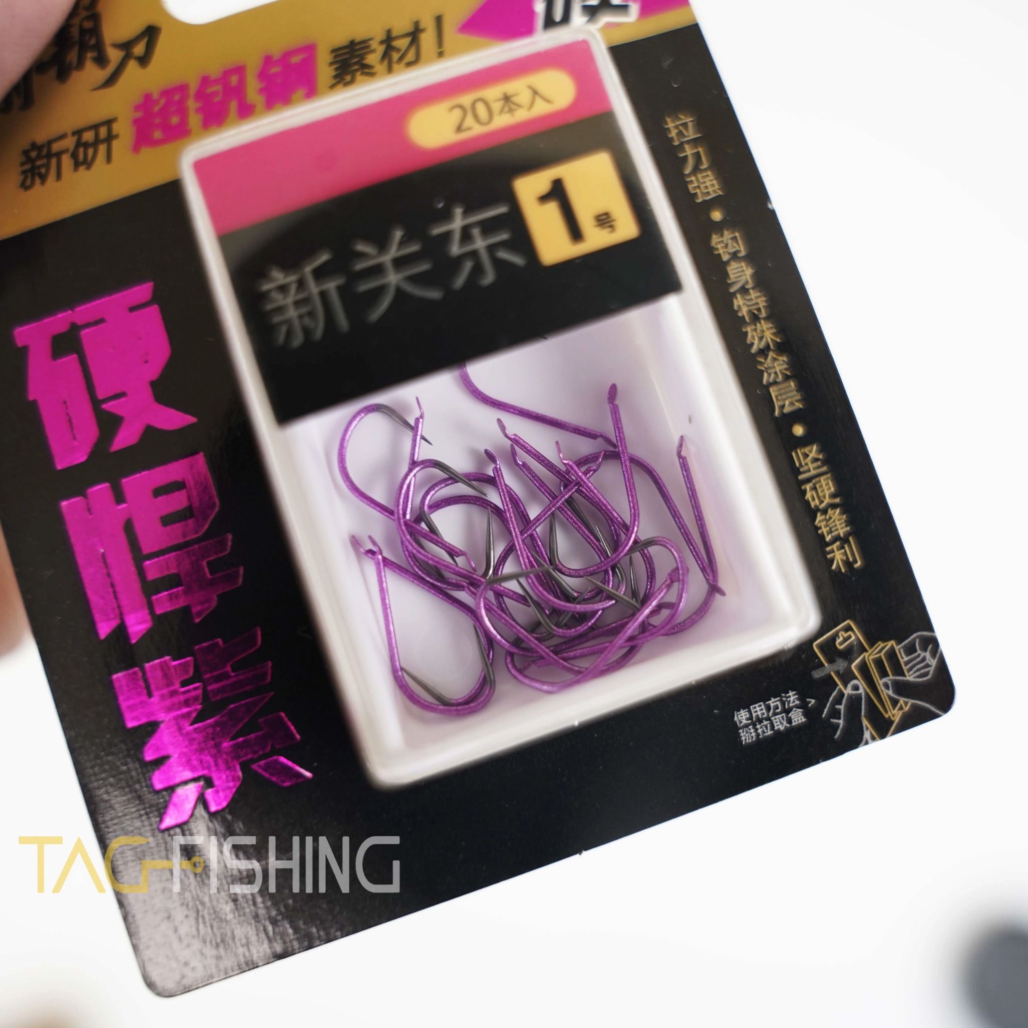  Lưỡi BKK Kim Cang Hộp Lưỡi Hồng 20cái/hộp 