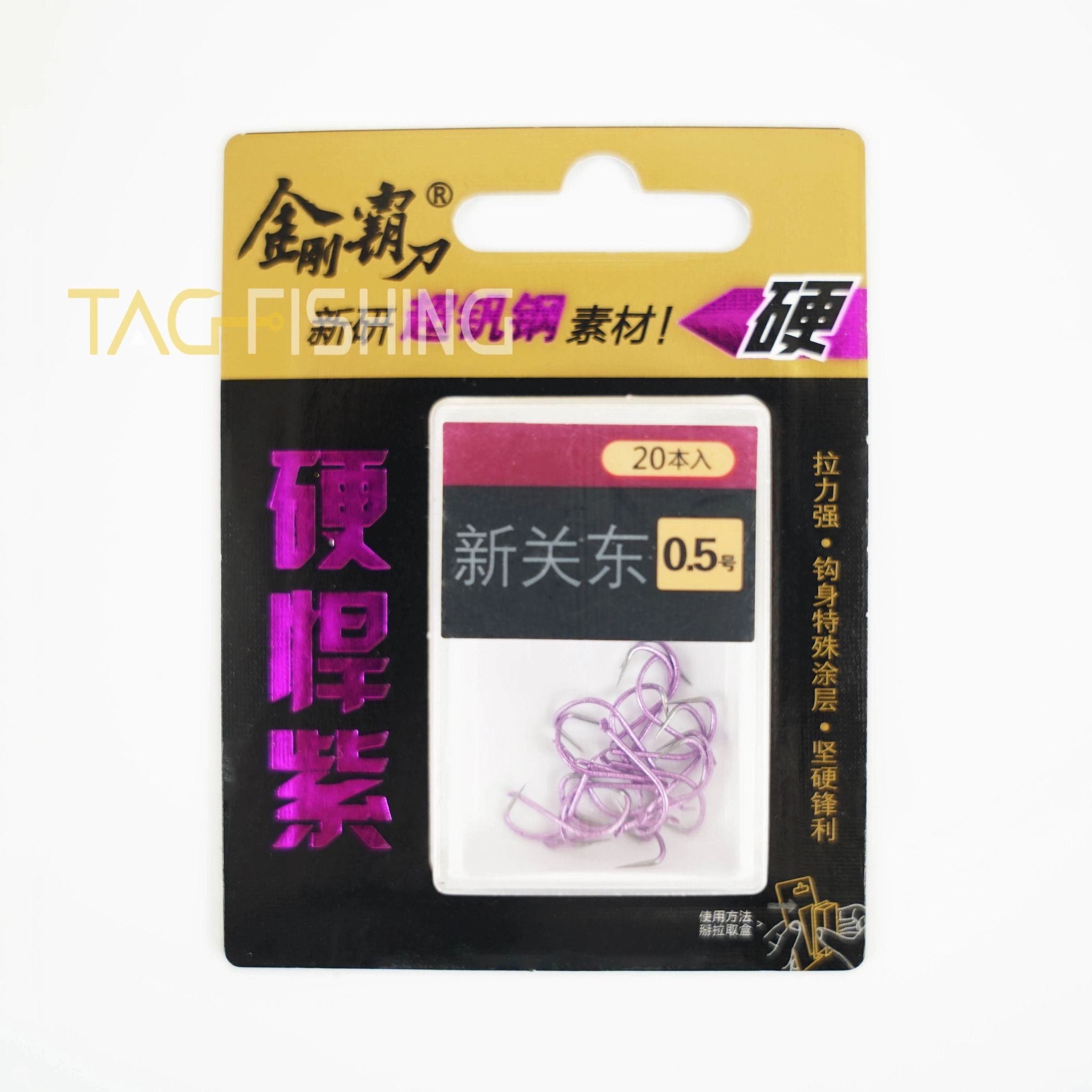  Lưỡi BKK Kim Cang Hộp Lưỡi Hồng 20cái/hộp 