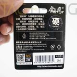  Lưỡi BKK Kim Cang Hộp Lưỡi Hồng 20cái/hộp 