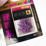  Lưỡi BKK Kim Cang Hộp Lưỡi Hồng 20cái/hộp 