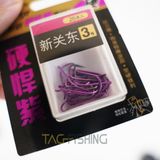  Lưỡi BKK Kim Cang Hộp Lưỡi Hồng 20cái/hộp 