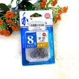  Lưỡi GW Có Ngạnh (Nhất Đậu) 