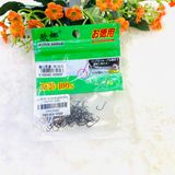  Lưỡi Rô QUANDONG Màu Đen 