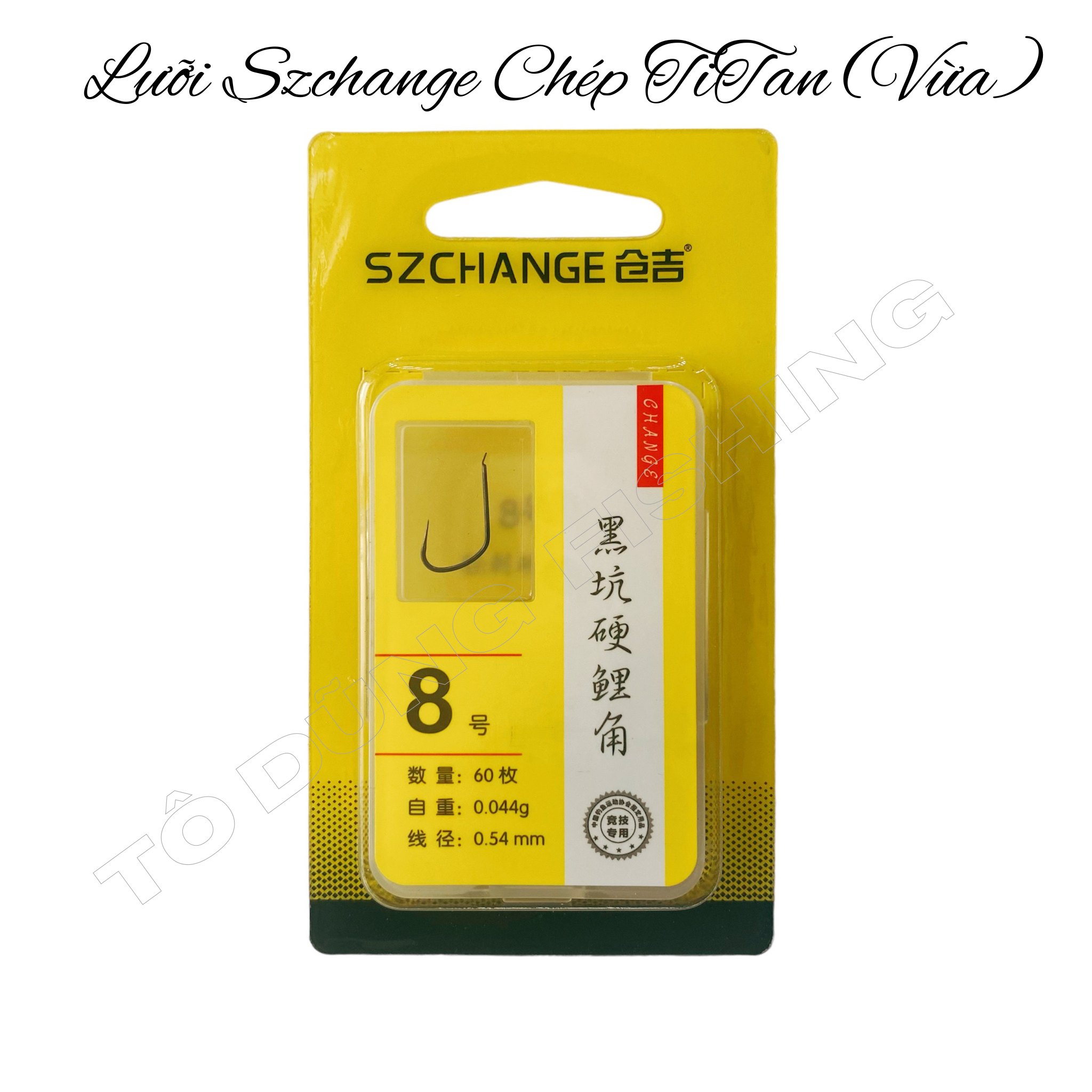  Lưỡi SZCHANGE CHÉP TITAN VỪA Không Ngạnh 