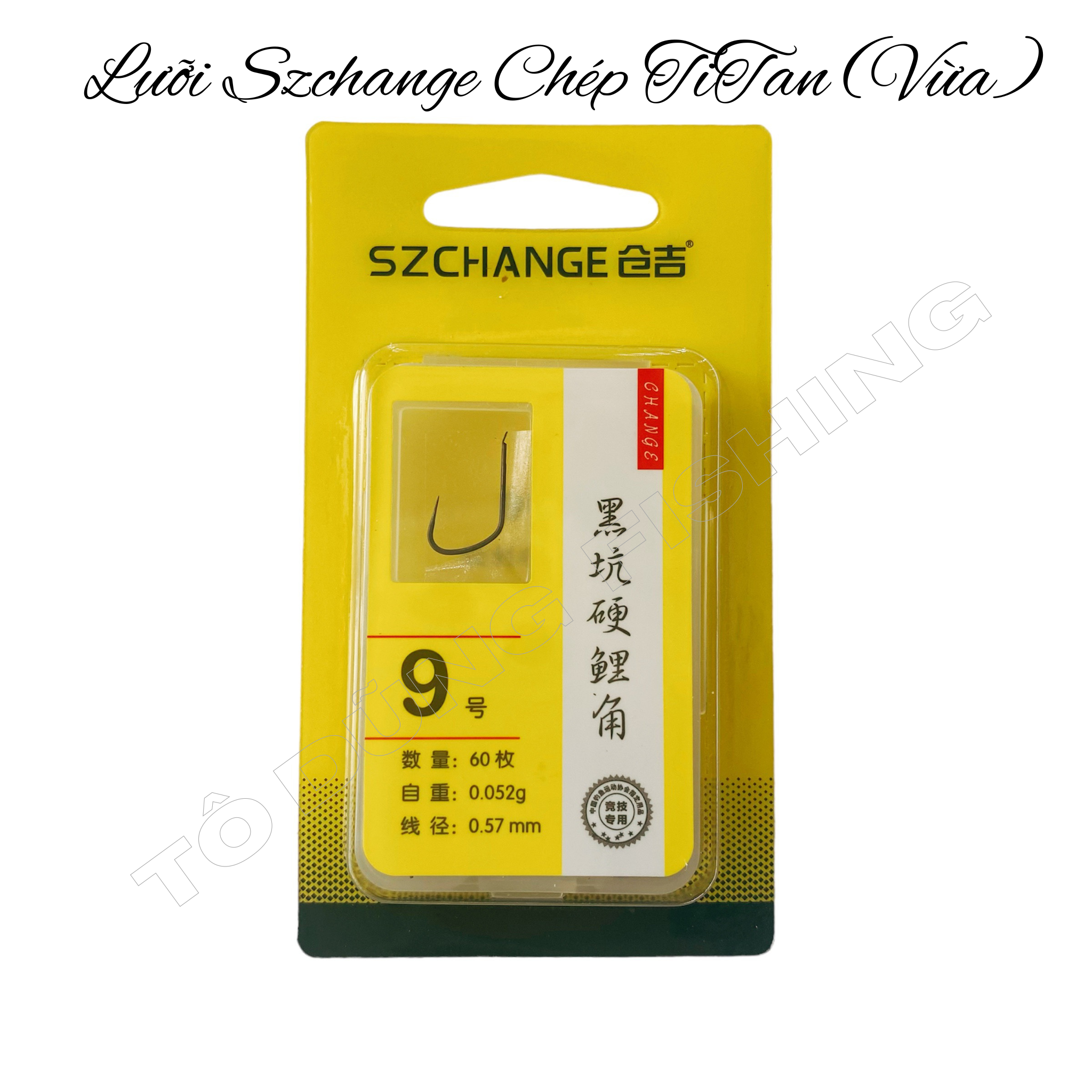  Lưỡi SZCHANGE CHÉP TITAN VỪA Không Ngạnh 
