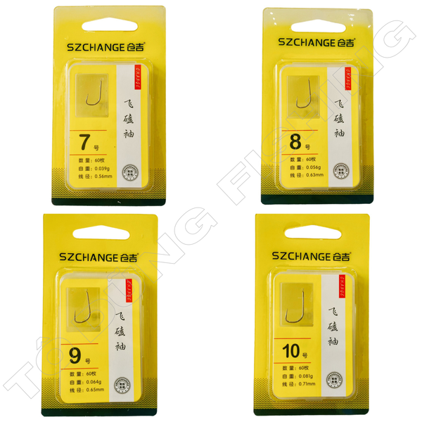  Lưỡi SZCHANGE RÔ PHI DÀY TRẮNG Không Ngạnh 